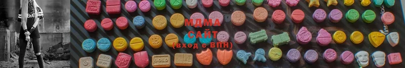 MDMA кристаллы  наркошоп  Алатырь 